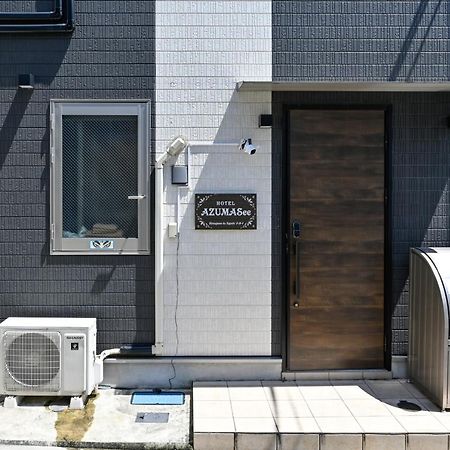 Hotel Azuma See Tokyo Luaran gambar
