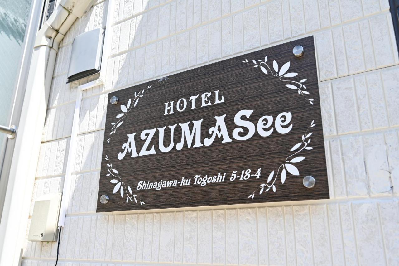 Hotel Azuma See Tokyo Luaran gambar